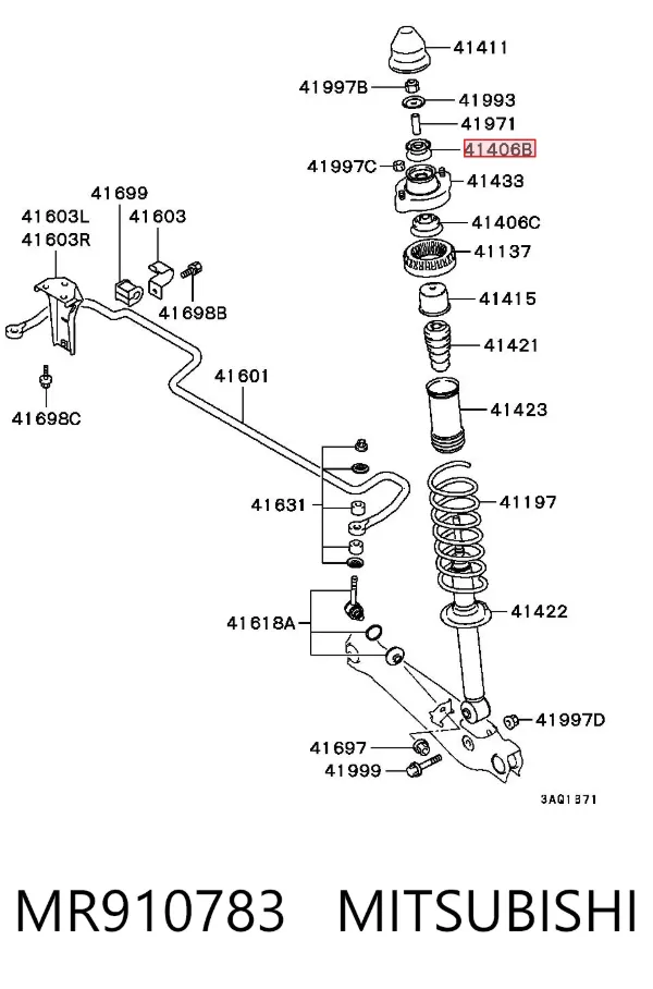 Bucha da haste de amortecedor traseiro MR910783 Mitsubishi