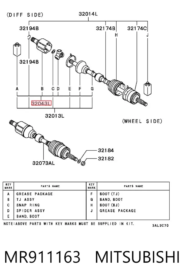 Junta homocinética interna dianteira MR911163 Mitsubishi