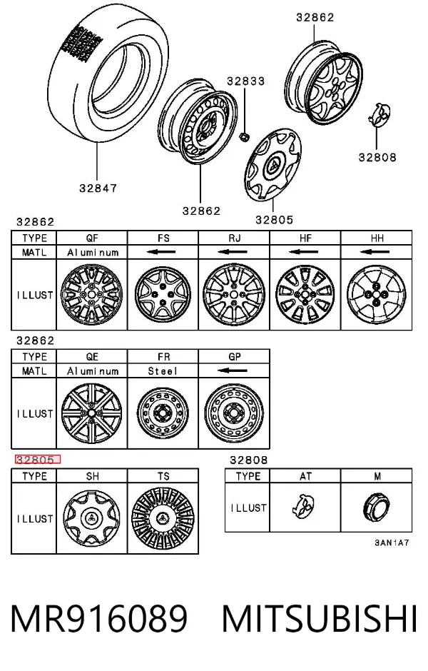 Coberta de disco de roda MR916089 Mitsubishi