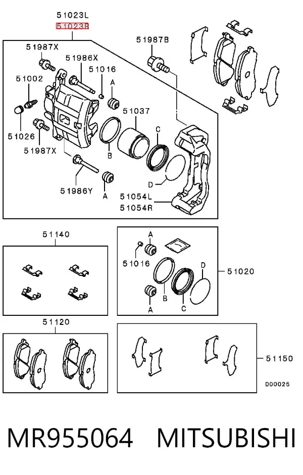 Suporte do freio dianteiro direito MR955064 Mitsubishi