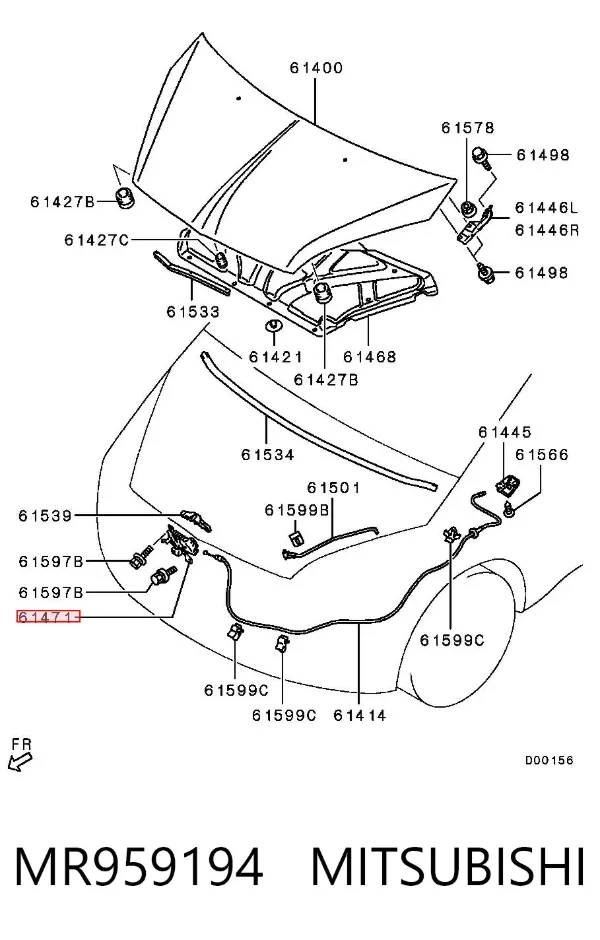 Fecho da capota MR959194 Mitsubishi
