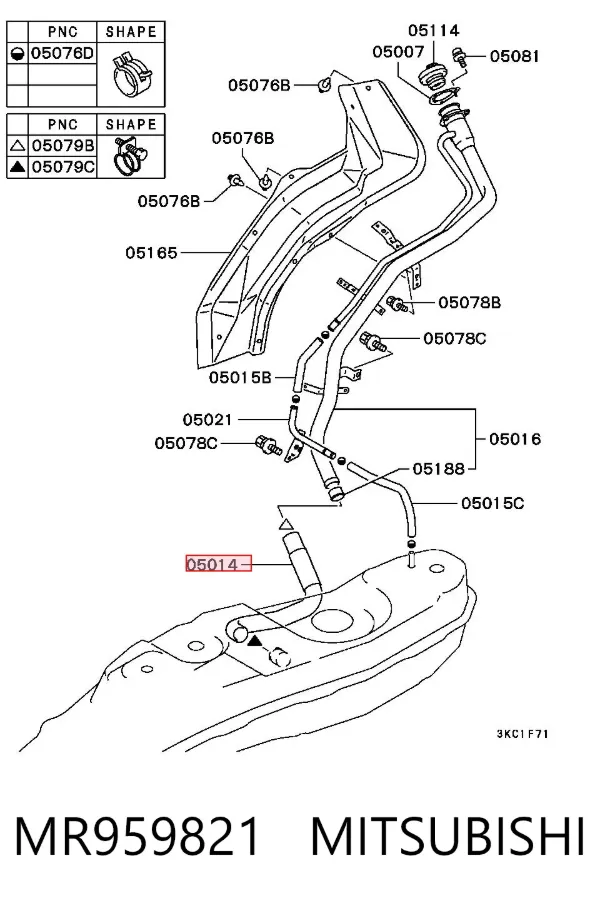  MR959821 Mitsubishi