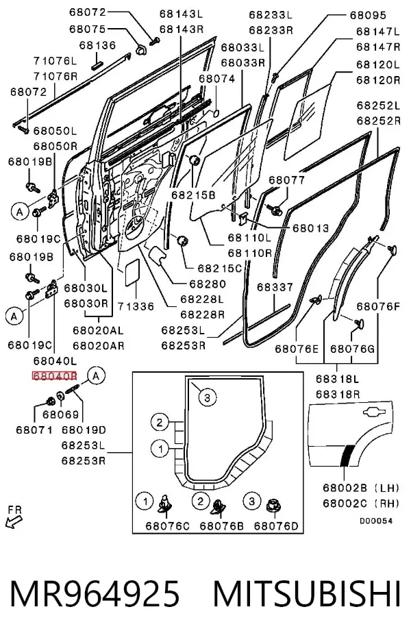 Gozno da porta traseira direita MR964925 Mitsubishi
