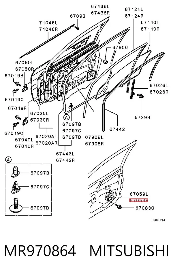  MR970864 Mitsubishi