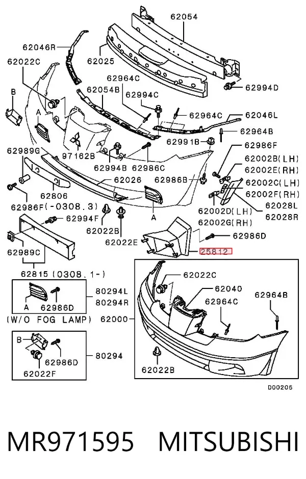  MR971595 Mitsubishi