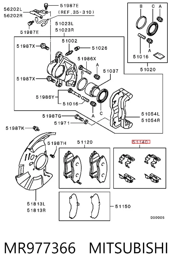 Kit de molas de fixação de sapatas de disco dianteiras MR977366 Mitsubishi