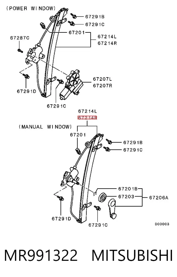 Mecanismo de acionamento de vidro da porta dianteira direita MR991322 Mitsubishi