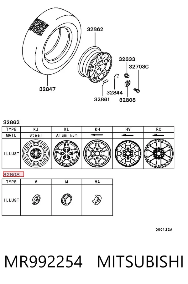 Coberta de disco de roda MR992254 Mitsubishi