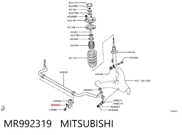 Braçadeira de fixação da bucha de estabilizador dianteiro MR992319 Mitsubishi