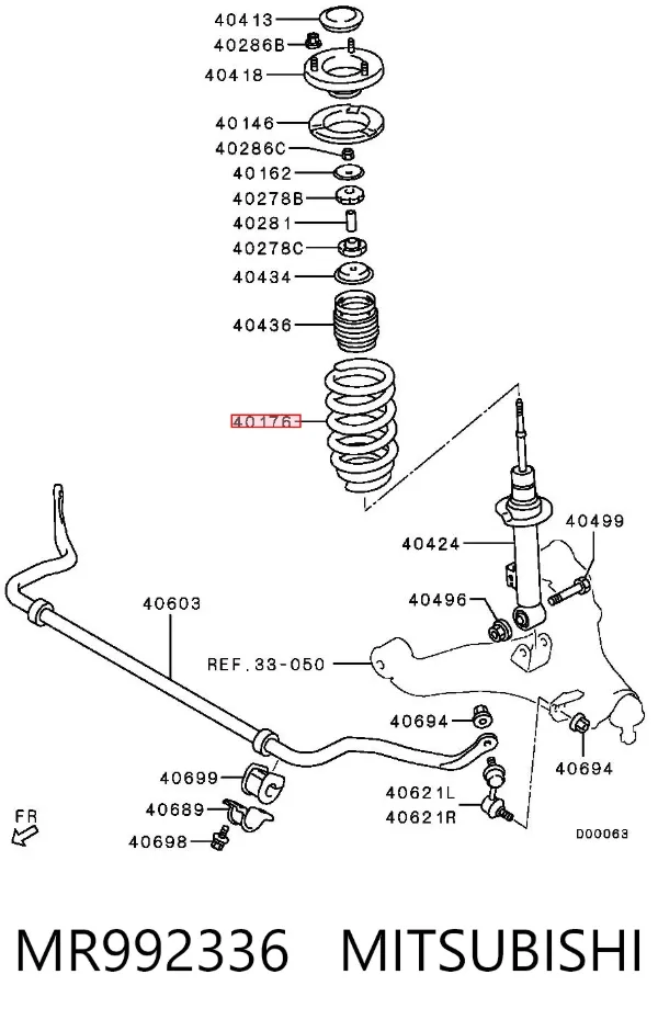 Mola dianteira MR992336 Mitsubishi