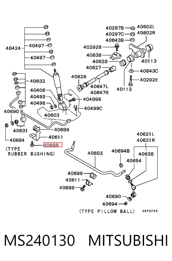  MS240130 Mitsubishi