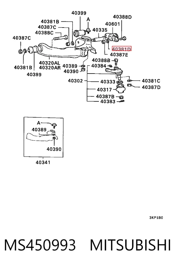  MS450993 Mitsubishi