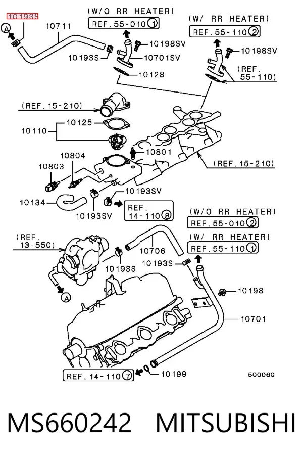 MS660242 Mitsubishi