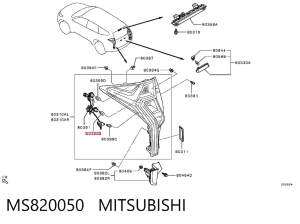 Lâmpada MS820050 Mitsubishi