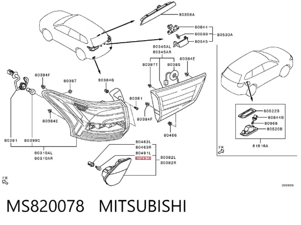 Lâmpada MS820078 Mitsubishi