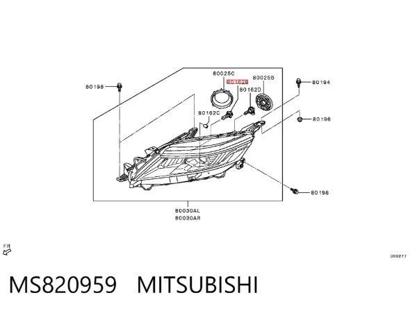 Lâmpada halógena, luzes máximas MS820959 Mitsubishi