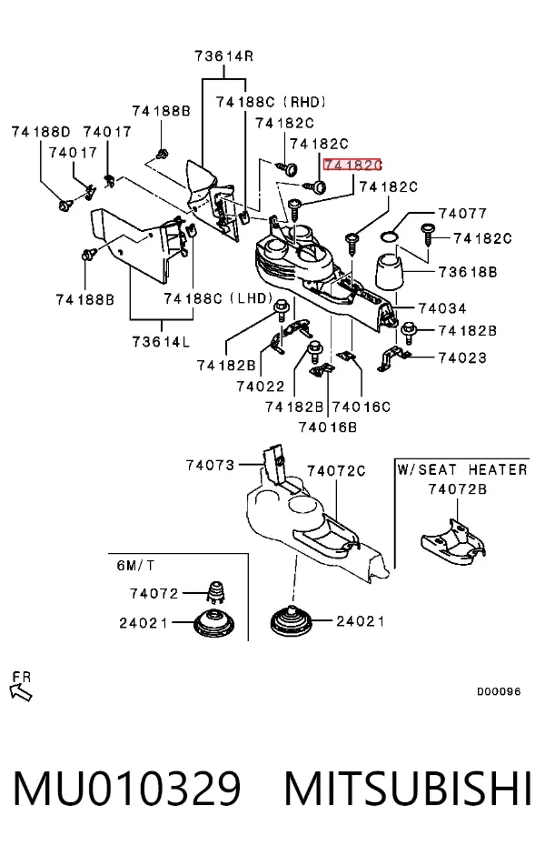  MU010329 Mitsubishi