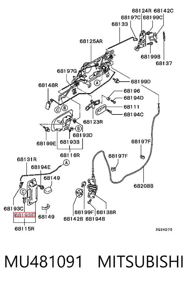  MU481091 Mitsubishi