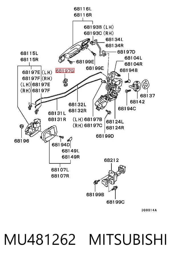  MU481262 Mitsubishi