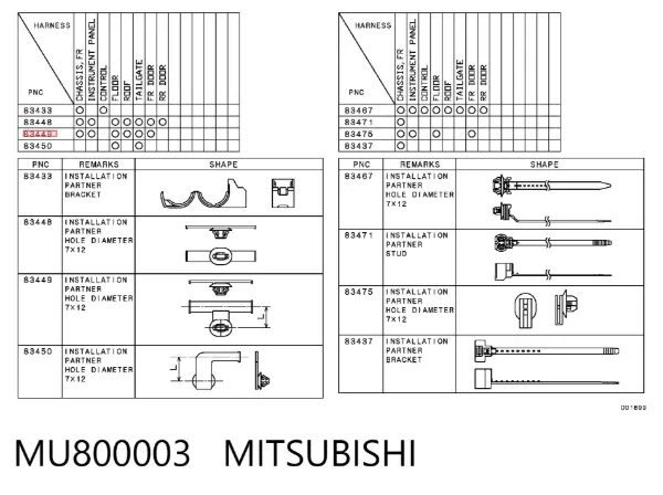  MU800003 Mitsubishi