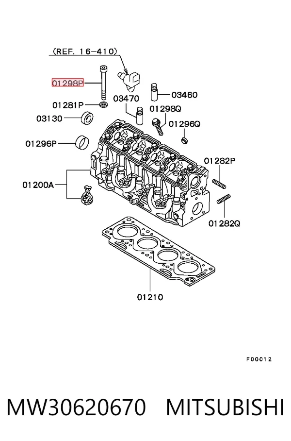  MW30620670 Mitsubishi