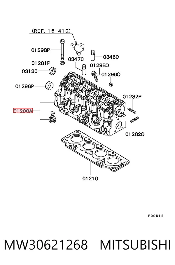 Cabeça de motor (CBC) MW30621268 Mitsubishi
