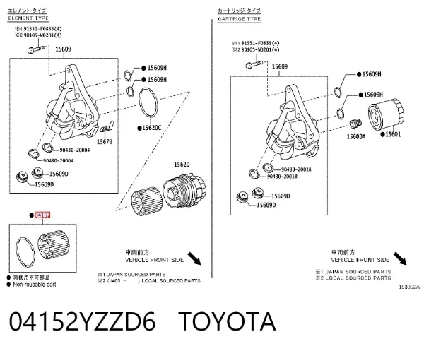 Filtro de óleo 04152YZZD6 Toyota