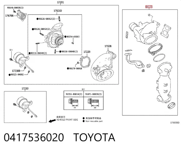  0417536020 Toyota