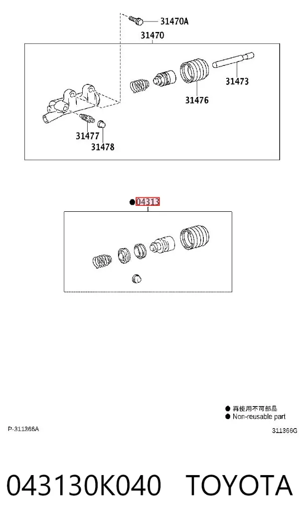  043130K040 Toyota