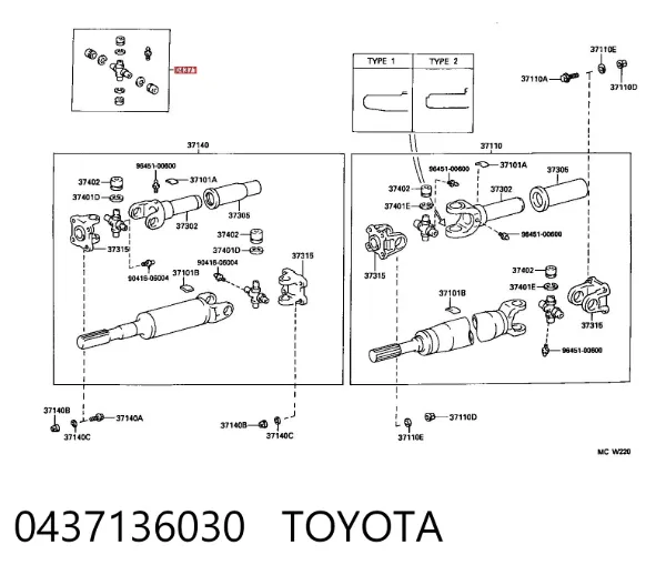 Cruzeta da junta universal traseira 0437136030 Toyota
