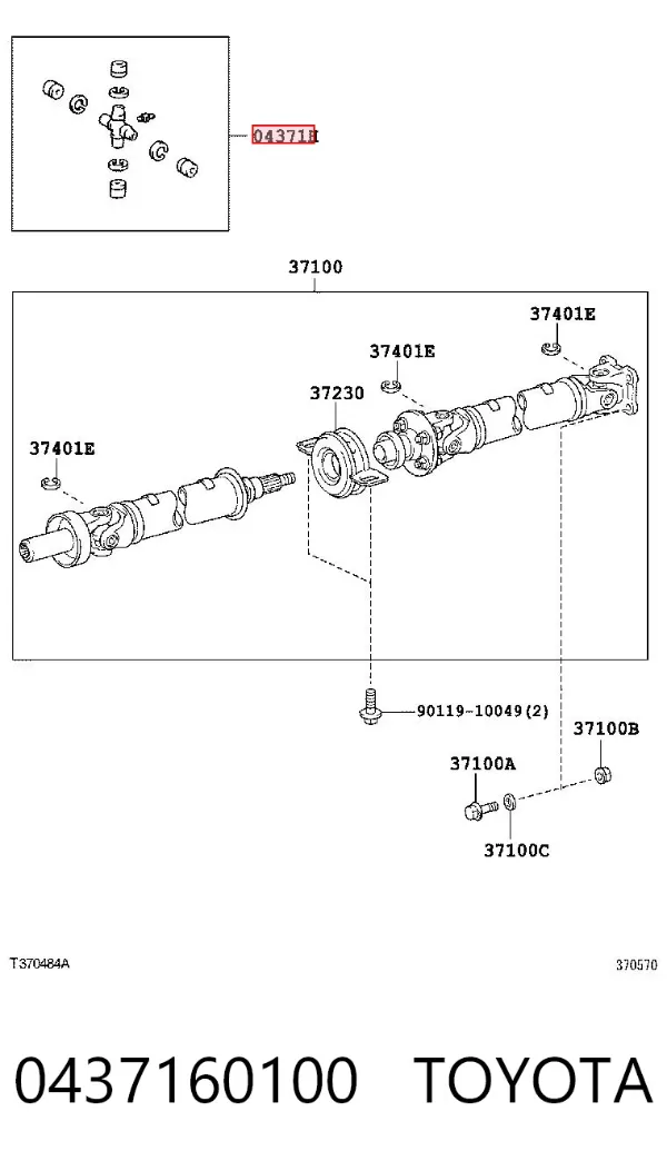 Cruzeta da junta universal traseira 0437160100 Toyota