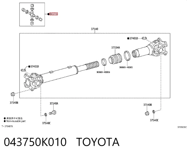 Cruzeta da junta universal traseira 043750K010 Toyota