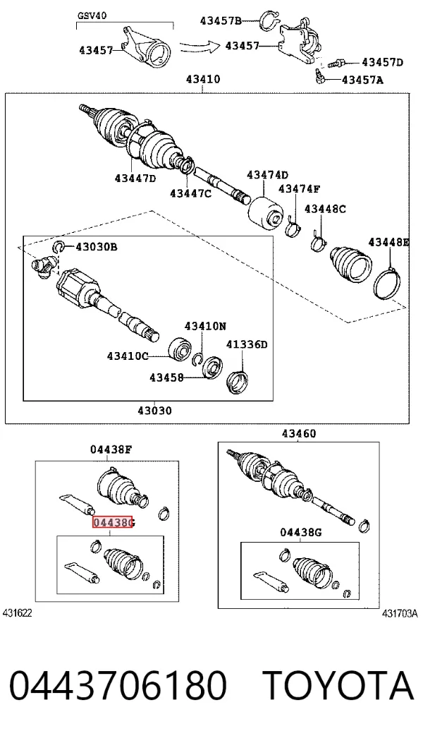  0443706180 Toyota