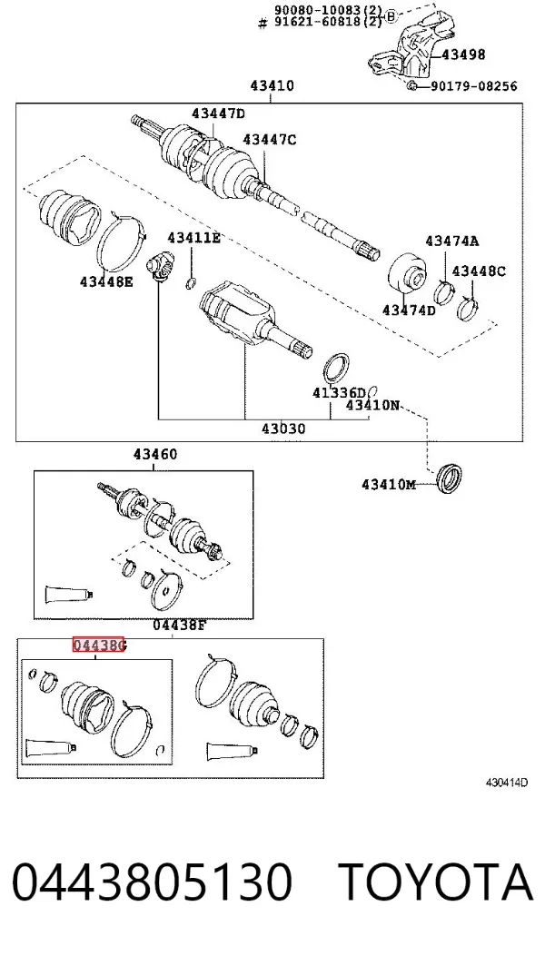 Bota de proteção interna de junta homocinética do semieixo dianteiro 0443805130 Toyota