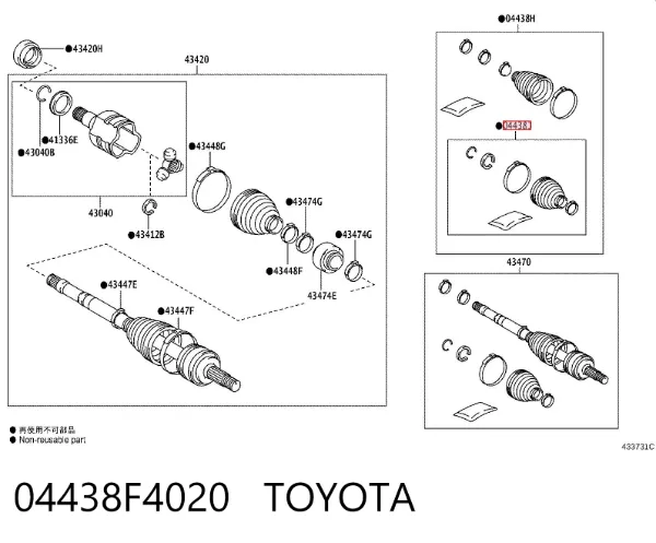 Bota de proteção interna de junta homocinética do semieixo dianteiro 04438F4020 Toyota