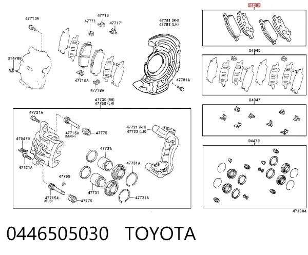 Sapatas do freio dianteiras de disco 0446505030 Toyota