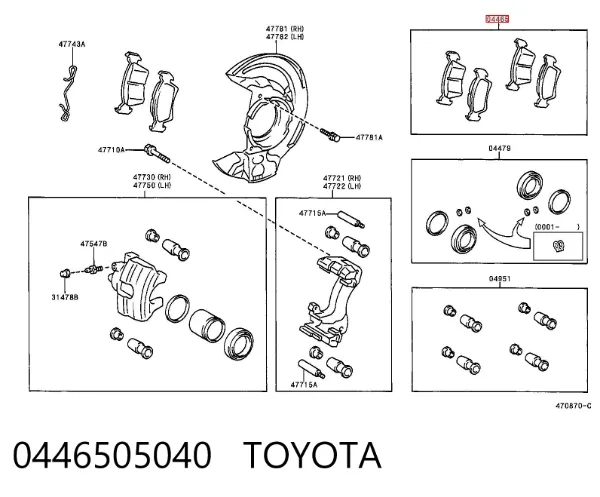 Sapatas do freio dianteiras de disco 0446505040 Toyota