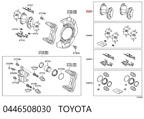 Sapatas do freio dianteiras de disco 0446508030 Toyota