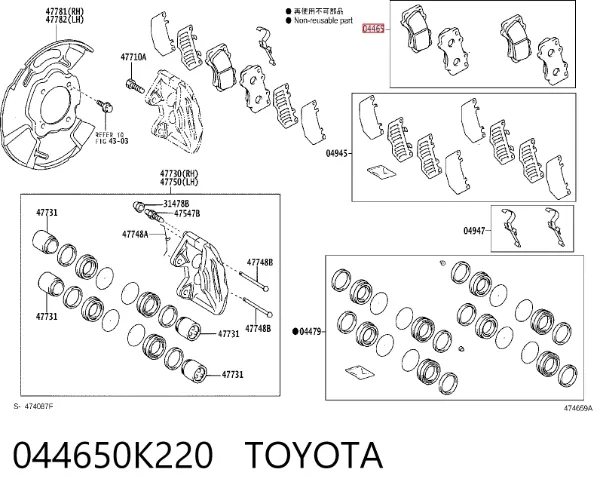 Sapatas do freio dianteiras de disco 044650K220 Toyota