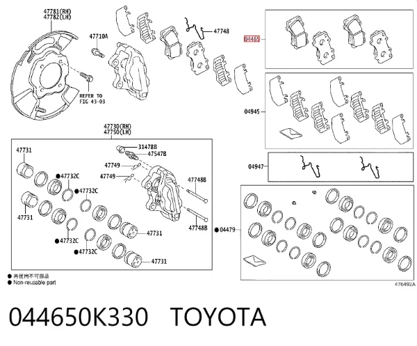 Sapatas do freio dianteiras de disco 044650K330 Toyota