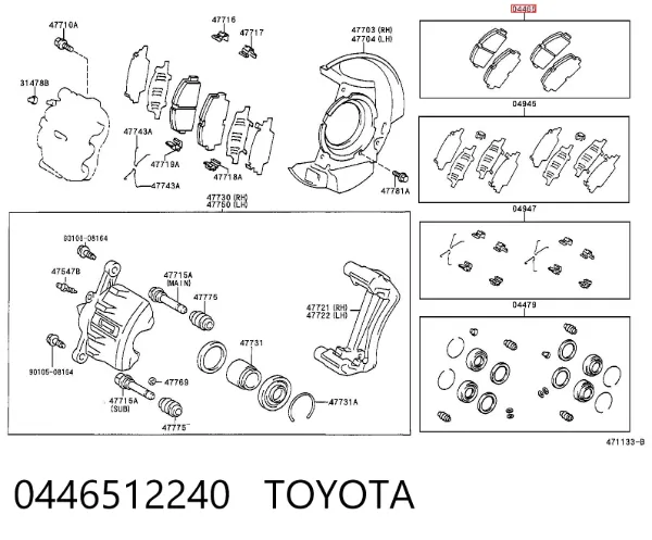 Sapatas do freio dianteiras de disco 0446512240 Toyota