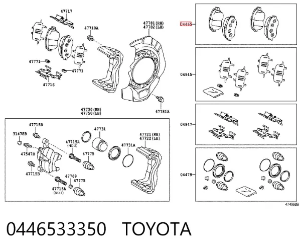 Sapatas do freio dianteiras de disco 0446533350 Toyota