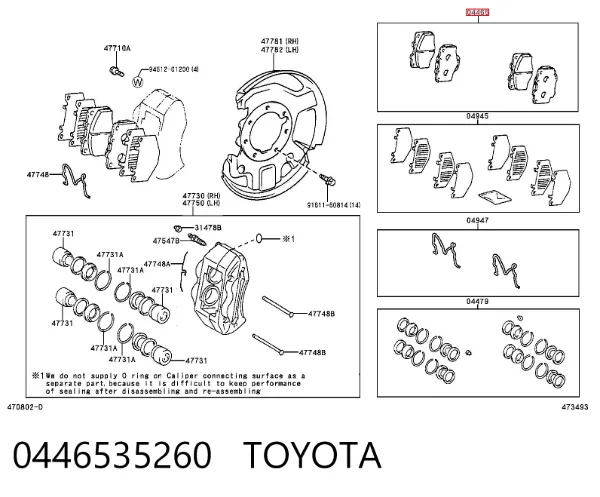 Sapatas do freio dianteiras de disco 0446535260 Toyota