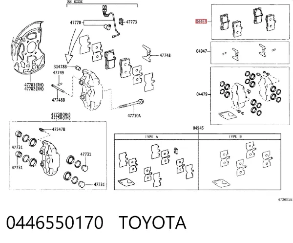 Sapatas do freio dianteiras de disco 0446550170 Toyota