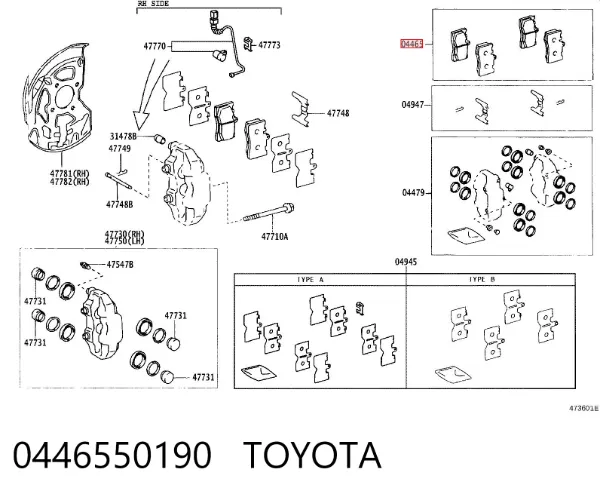 Sapatas do freio dianteiras de disco 0446550190 Toyota