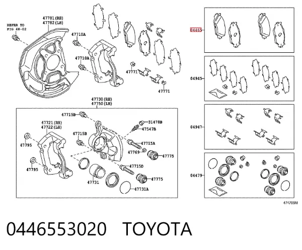 Sapatas do freio dianteiras de disco 0446553020 Toyota