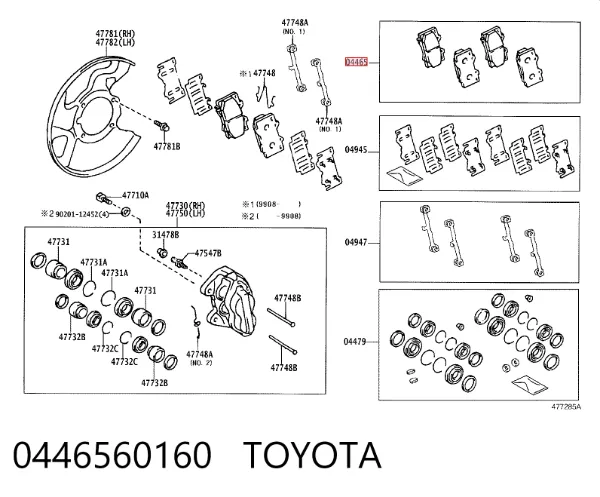 Sapatas do freio dianteiras de disco 0446560160 Toyota