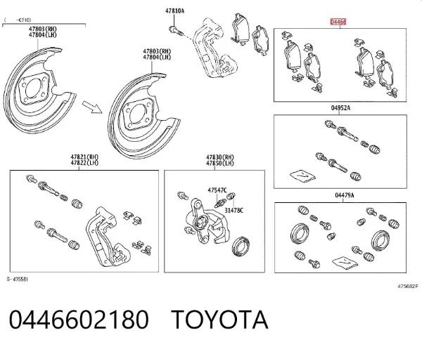 Sapatas do freio traseiras de disco 0446602180 Toyota