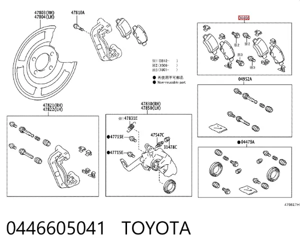 Sapatas do freio traseiras de disco 0446605041 Toyota