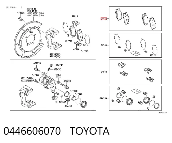 Sapatas do freio traseiras de disco 0446606070 Toyota
